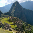 Machu Pichu. Foto de archivo