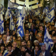 Manifestación contra el proyecto de reforma de la justicia del gobierno de Netanyahu el 25 de abril de 2023.