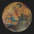 ¡Nueva imagen de Marte! Así celebra la misión 
