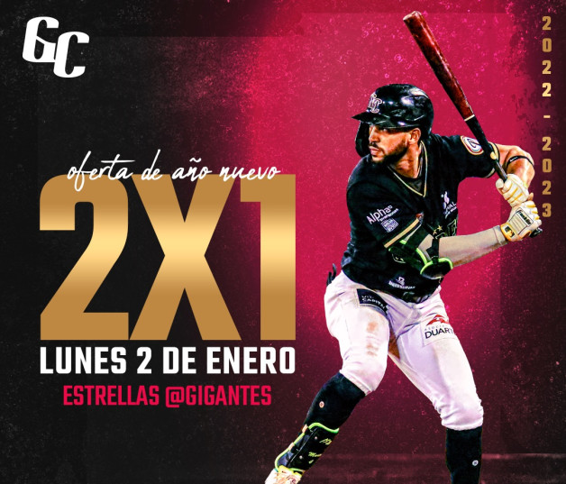 Los campeones nacionales han favorecido a sus fanáticos durante toda la temporada con varias ofertas.