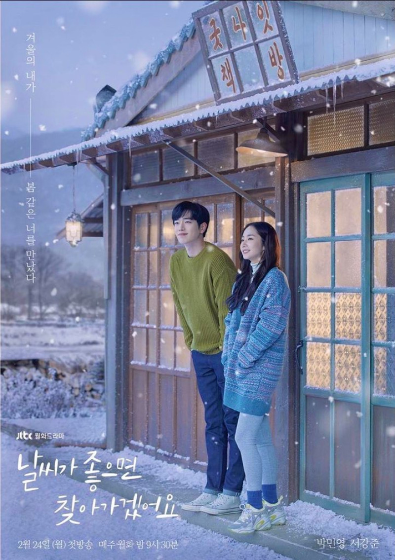 Póster del drama coreano "Iré donde tú estés cuando el tiempo sea bueno"